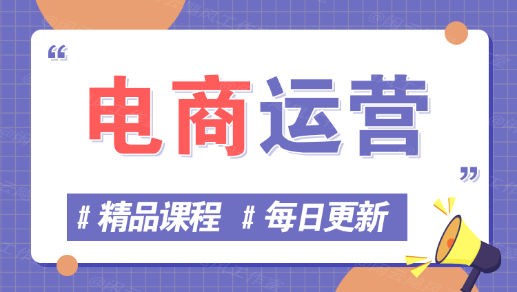 图片-网创星球